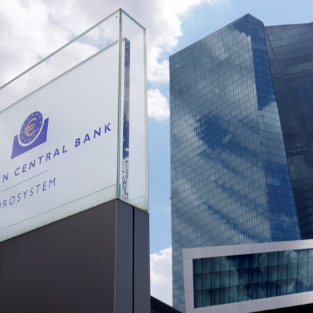 Οι ζημίες της Ευρωπαϊκής Κεντρικής Τράπεζας σημείωσαν ρεκόρ 7,9 δισ. ευρώ το 2024