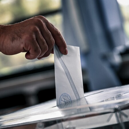 Δημοσκόπηση Metron Analysis