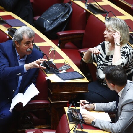 Βουλή: Άρση ασυλίας για Πολάκη και Ακρίτα