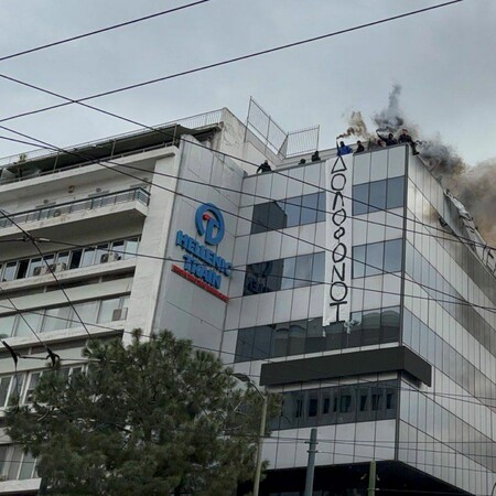 Μήνυση της Hellenic Train στον Ρουβίκωνα για διατάραξη οικιακής ειρήνης