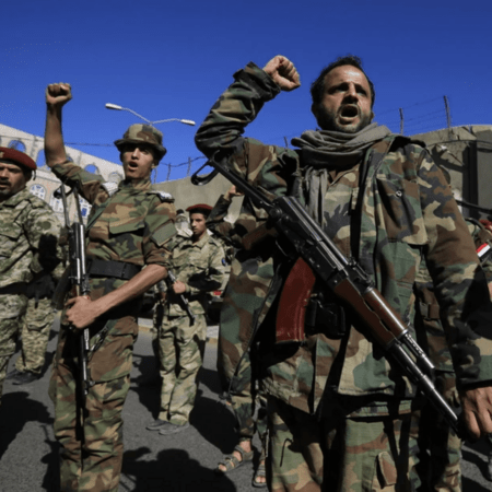 Οι ΗΠΑ χαρακτηρίζουν εκ νέου τους Χούτι ως ξένη τρομοκρατική οργάνωση