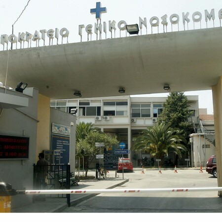 Θεσσαλονίκη: 14χρονος μαθητής με μηνιγγίτιδα στο Ιπποκράτειο