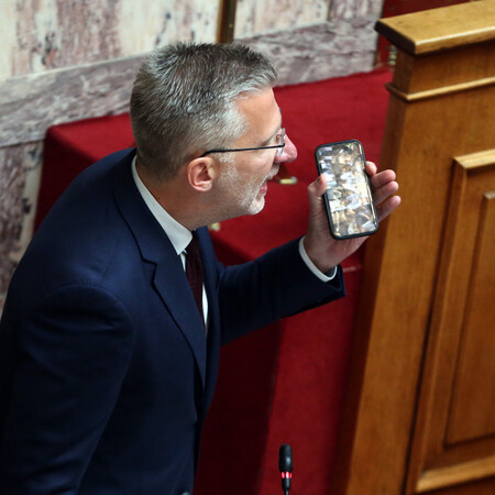 Βουλή - Σκέρτσος: Η σύσκεψη για το Μάτι ήταν συγκάλυψη - Έντονες αντιδράσεις από ΣΥΡΙΖΑ - Νέα Αριστερά