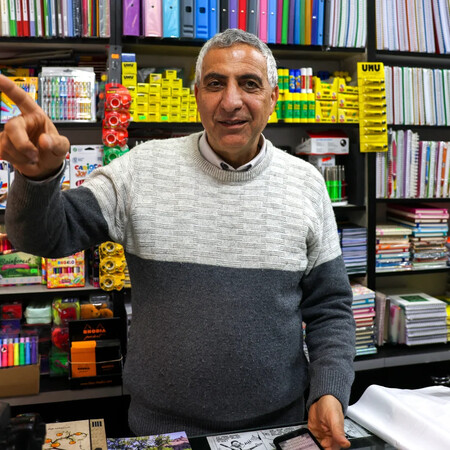Ισραήλ: Επιδρομή της αστυνομίας σε παλαιστινιακό βιβλιοπωλείο - Έψαχναν τίτλους με Google translate