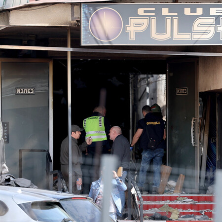 Βόρεια Μακεδονία: Η ντισκοτέκ λειτουργούσε παράνομα - Οι Αρχές ερευνούν υπόθεση διαφθοράς