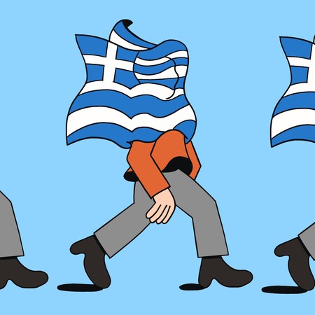 ΕΠΕΞ Η συλλογική μας απογοήτευση…