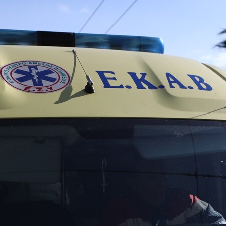 Αχαρνών: Πτώση άνδρα από τον τέταρτο όροφο πολυκατοικίας