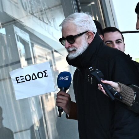 Σε κλίμα έντασης η κατάθεση Μπιμπίλα στη δίκη Φιλιππίδη - Διεκόπη η διαδικασία