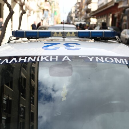Κρήτη: Δύο συλλήψεις υγειονομικών υπαλλήλων για εκβιασμούς και χρηματισμό