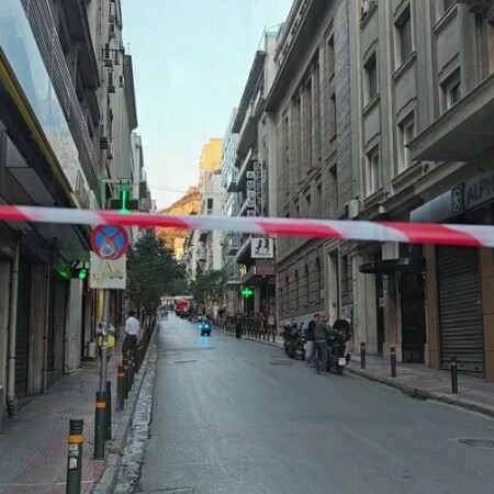 Φωτιά τώρα στο κέντρο της Αθήνας