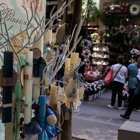 Αργία ή ημιαργία η Μεγάλη Παρασκευή; Τι ισχύει για τον ιδιωτικό τομέα