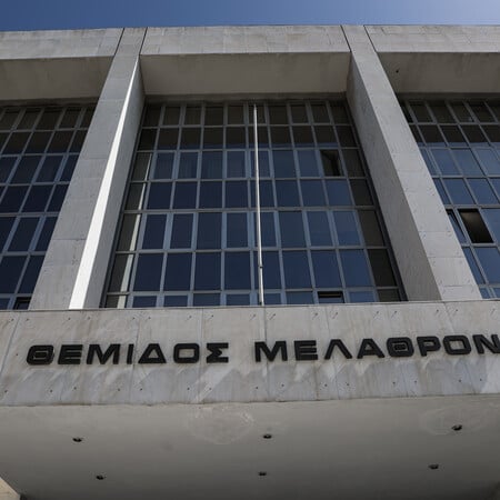 Υπόθεση Novartis: Διεκόπη η δίκη των πρώην προστατευόμενων μαρτύρων