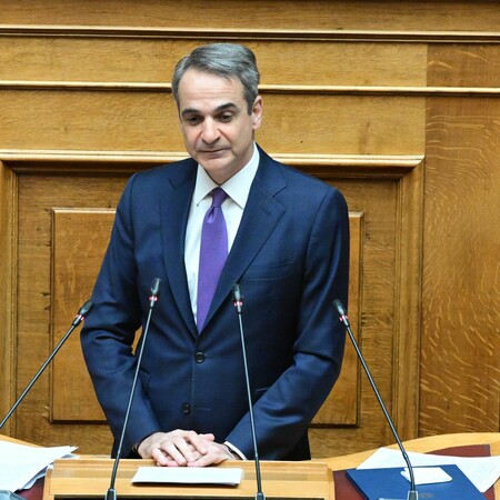 Μητσοτάκης: Αύξηση 100 ευρώ και στους σωφρονιστικούς υπαλλήλους από 1η Ιουλίου