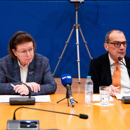 Πρώτη παρουσίαση του ΕΛΙΒΙΠ: Στρατηγική και δράσεις του νέου φορέα για το ελληνικό βιβλίο