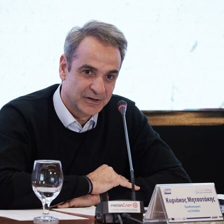 Μητσοτάκης για δασμούς Τραμπ: Η ελληνική οικονομία θα μπορέσει να ανταπεξέλθει