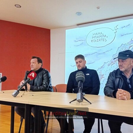 Τέμπη: Πεπεισμένοι πως δεν υπήρχε παράνομο φορτίο οι συγγενείς θυμάτων Πλακιάς και Βλάχος