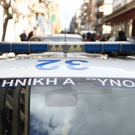 Χαλκίδα: 9χρονη μεταφέρθηκε στο νοσοκομείο με σημάδια σεξουαλικής κακοποίησης