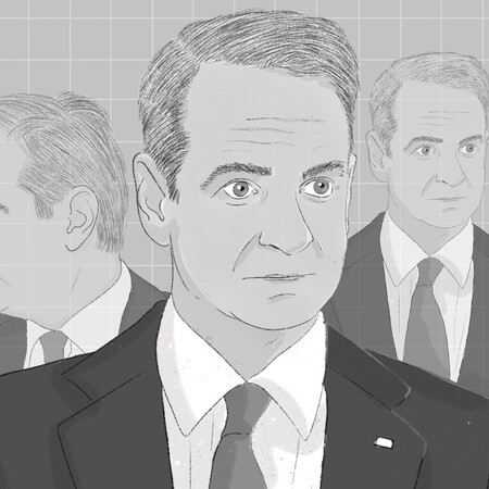 Επιχείρηση ανατροπής του κλίματος