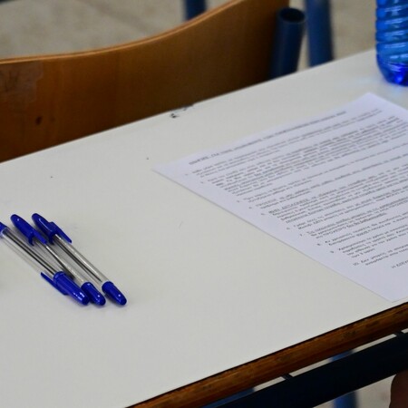 Δημόσια Ωνάσεια Σχολεία: Βιντεομαθήματα για την προετοιμασία των υποψηφίων