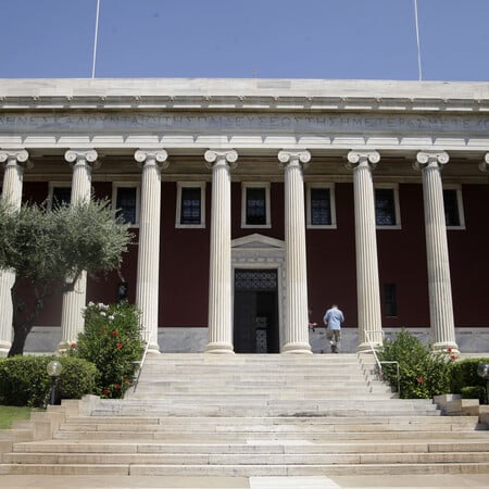 Αμερικανική Σχολή Αθήνας: Ακυρώθηκαν υποτροφίες λόγω των περικοπών Τραμπ - Ιδιώτης ανέλαβε τη χρηματοδότησή τους