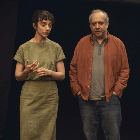 Στερνή μου γνώση