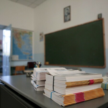 Σχολεία: 25.000 αιτήσεις για Πρότυπα, Πειραματικά και Ωνάσεια