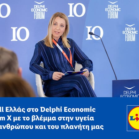 H Lidl Ελλάς στο Delphi Economic Forum X με το βλέμμα στην υγεία του ανθρώπου και του πλανήτη μας