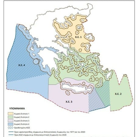 Ανακοινώθηκε Θαλάσσιος Χωροταξικός Σχεδιασμός στην Ελλάδα