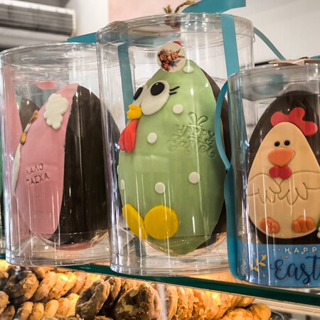 Πάσχα 2025: Τι ώρα κλείνουν Μεγάλη Παρασκευή και Μεγάλο Σάββατο τα καταστήματα - Πόσο κοστίζει το πασχαλινό τραπέζι;