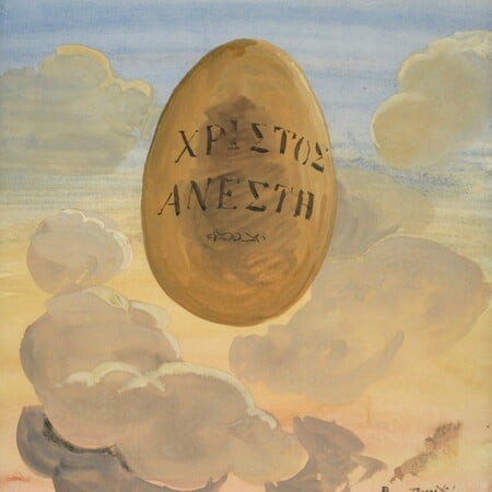 «Για να μου ξαναμιλήσει η Ανάσταση»