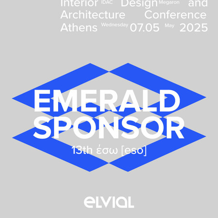 Η ELVIAL Emerald Sponsor της αρχιτεκτονικής ημερίδας ΕΣΩ 2025