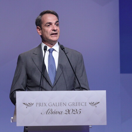 Μητσοτάκης: Νομοθετική πρωτοβουλία για τον επαναπατρισμό Ελλήνων γιατρών από τις ΗΠΑ