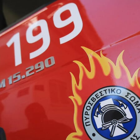Μεσσηνία: Εντοπίστηκε απανθρακωμένη σορός μέσα σε καμένο ΙΧ