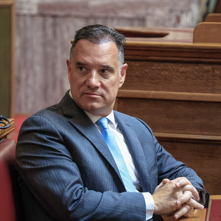 Υγεία και ευεξία 
