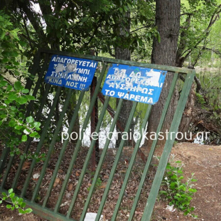 Ωραιόκαστρο: Προκαταρκτική έρευνα για τον τραυματισμό του 2χρονου που έπεσε πάνω του σιδερένια πόρτα