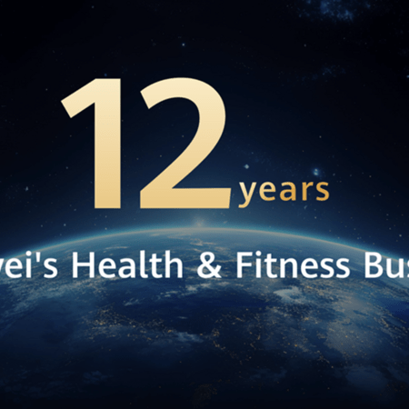 Η Huawei φέρνει αναβαθμίσεις στα wearables με τις ενισχυμένες δυνατότητες του συστήματος HUAWEI TruSense