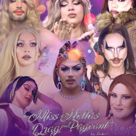 MISS HELLAS DRAG PAGEANT 2025