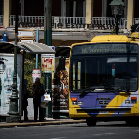 Εργατική Πρωτομαγιά: Πώς θα κινηθούν λεωφορεία, τρόλεϊ και μετρό - Χωρίς πλοία και τρένα