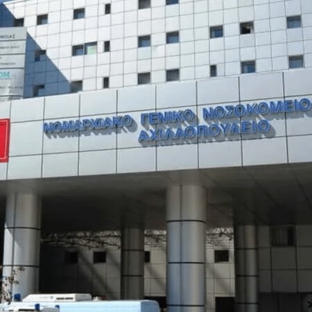 Βόλος: 15χρονος αθλητής της κωπηλασίας κατέρρευσε κατά τη διάρκεια της προπόνησης