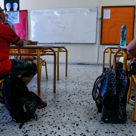 Ενιαία γραμμή διδασκαλίας Αγγλικών σε όλες τις βαθμίδες προωθεί το Υπουργείο Παιδείας
