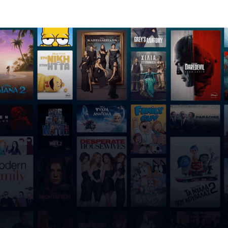 Disney+ 