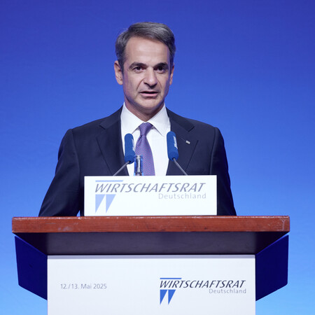 Ο Μητσοτάκης παρέλαβε βραβείο για τις οικονομικές επιδόσεις της Ελλάδας