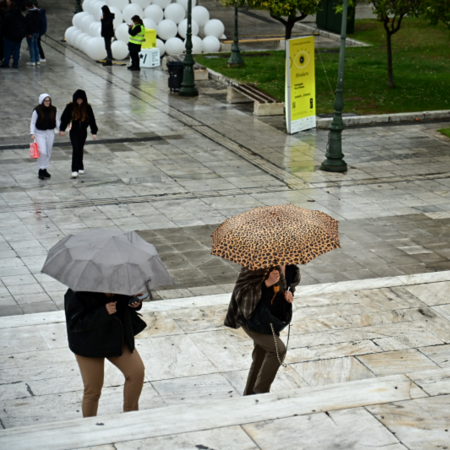 Ο καιρός σήμερα: Ισχυρές βροχές και πτώση της θερμοκρασίας