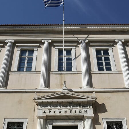 ΑΔΕΔΥ: Πανελλαδική στάση εργασίας στις 6 Ιουνίου