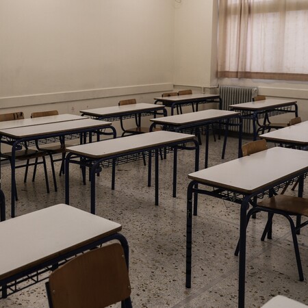 ΘΕΣΣΑΛΟΝΙΚΗ ΜΑΘΗΤΗΣ