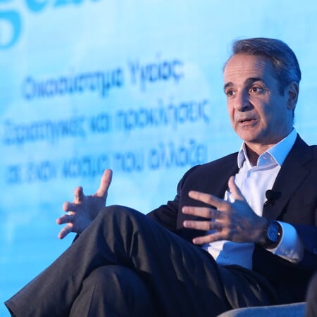 Μητσοτάκης: Η ανάπτυξη θα έχει νόημα όταν η βελτίωση των εισοδημάτων φτάσει σε κάθε γωνιά της χώρας