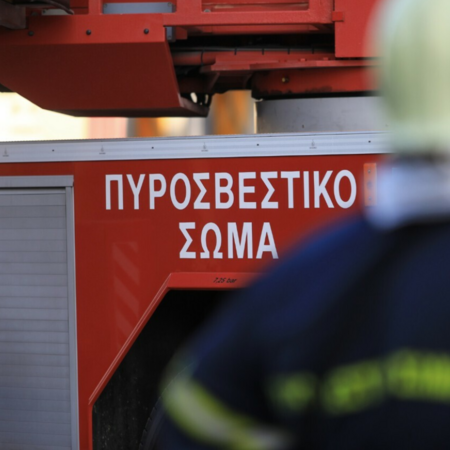 Υπό μερικό έλεγχο η φωτιά στην παλαιά εθνική Αθηνών- Κορίνθου - Αποκαταστάθηκε η κυκλοφορία των οχημάτων 