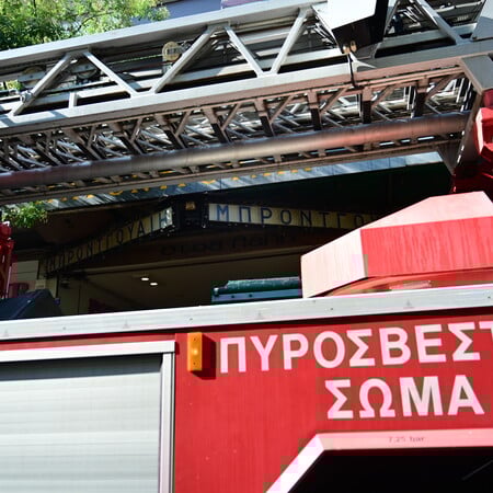 Αμπελόκηποι: 25χρονος έπεσε από τον 24ο όροφο του Πύργου Απόλλων