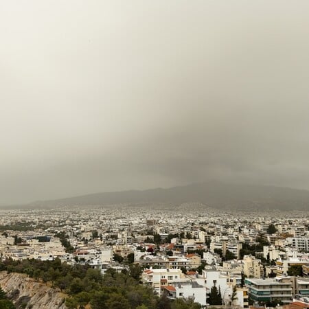 ΚΑΙΡΟΣ ΑΦΡΙΚΑΝΙΚΗ ΣΚΟΝΗ