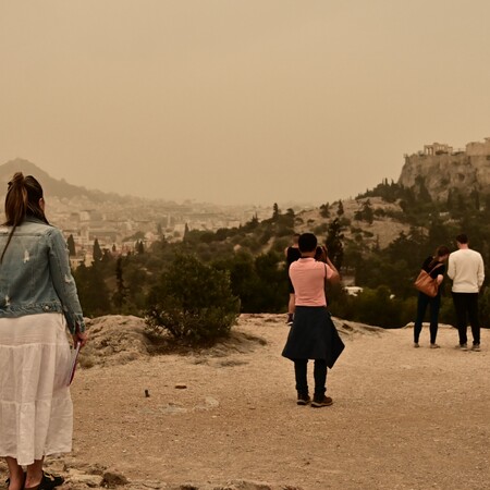 ΑΦΡΙΚΑΝΙΚΗ ΣΚΟΝΗ ΚΑΙΡΟΣ ΔΟΡΥΦΟΡΟΣ METEO